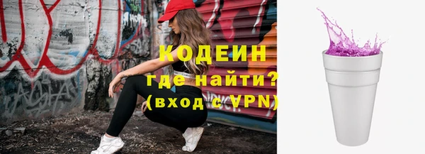 дживик Приозерск