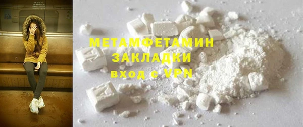 дживик Приозерск