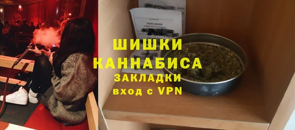 спиды Протвино