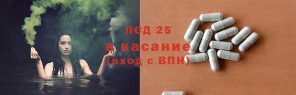 apvp Пролетарск