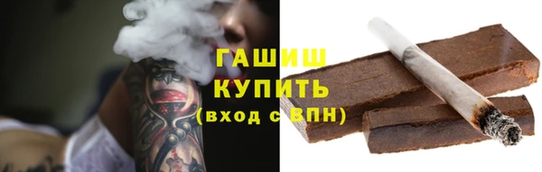 apvp Пролетарск