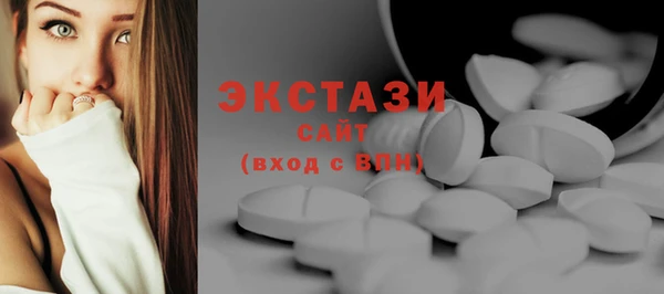 прущий лед Михайловск