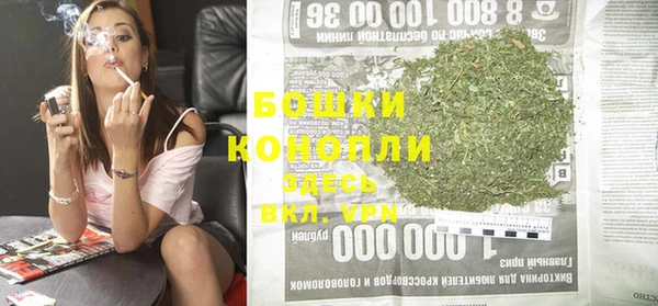 спиды Протвино