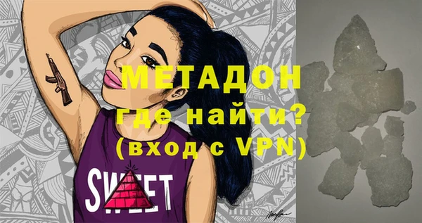 дживик Приозерск