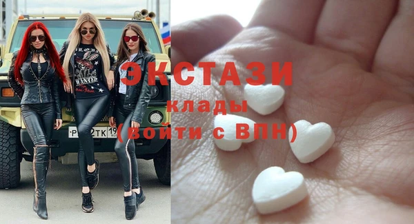 apvp Пролетарск