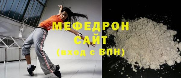 ECSTASY Михайлов